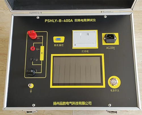 PSHLY-B-400Aѹ··