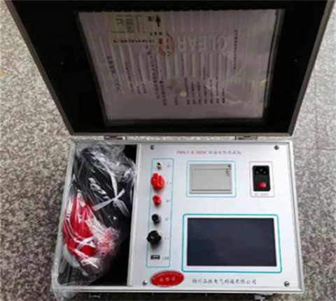 PSHLY-B-200A·Զ